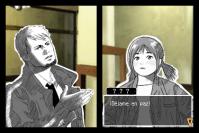 Hotel Dusk: Room 215