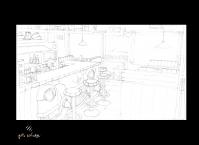 AR-K: Capítulo 1: Sexo, Mentiras y Trabajos de Clase