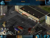 C.I.D.: El Caso del Lobo Estepario