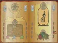 Amenophis: La Resurrección