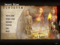 Secret Files: Tunguska