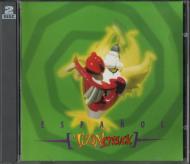 Tapa delantera caja cdrom.