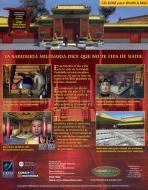 Contraportada del juego