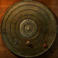 Nostradamus: La última profecía