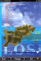 Flower, Sun, and Rain: Unending Paradise