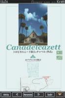 Flower, Sun, and Rain: Unending Paradise