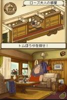 Professor Layton and the Devil's Box