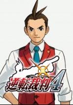 Apollo Justice: Ace Attorney