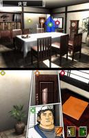 Haz click en la imagen para agrandarla DS Kyotaro Nishimura Mystery - New Detective Series: Kyoto, Atami, Zekkai no kotou satsui no wana