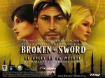 Broken Sword 4: El ángel de la muerte