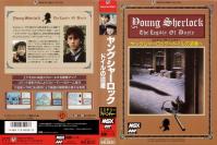 Young Sherlock: The Legacy of Doyle