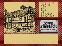 Young Sherlock: The Legacy of Doyle