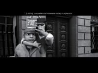 Carte Blanche - Episodio 1: Por un puñado de dientes...