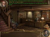 Dead Mountaineer's Hotel