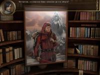 Dead Mountaineer's Hotel