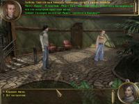 Dead Mountaineer's Hotel