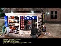 The Moment of Silence