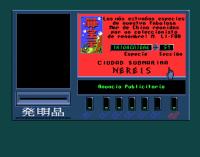 Geisha (Versión Amiga)