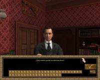 Sherlock Holmes y el Rey de los Ladrones