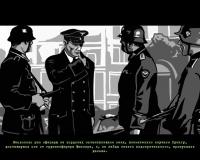 The Archives of NKVD: Operación Búnker