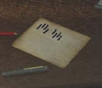 Aurora: The Secret Within