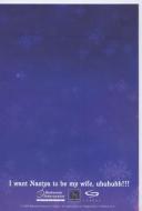 Manual, contraportada