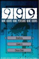 999: 9 Doors, 9 Persons, 9 Hours