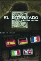 El Internado: Laguna Negra