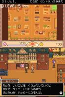 Professor Layton and the Devil's Flute