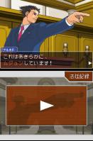 Phoenix Wright: Ace Attorney- Justice for All